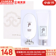 后（The history of Whoo） 去角質(zhì)100ml洗面奶卸妝女男深層清潔雪玉凝去角質(zhì)啫喱 后雪玉凝去角質(zhì)潔面2件套盒 200ml