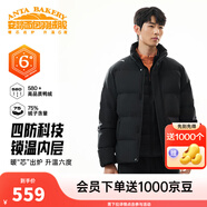 安踏（ANTA）面包羽絨服丨六度芯四防短款速暖羽絨服男冬季保暖防潑水棉服外套 立領(lǐng)四防科技-基礎黑7916-1 L