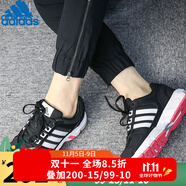 阿迪達斯 （adidas）男鞋 新款EQT網(wǎng)面透氣減震耐磨訓練休閑運動鞋跑步鞋 BY3298/秋冬款 36.5