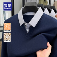 羅蒙假兩件長(cháng)袖針織衫男士冬季襯衫領(lǐng)加絨加厚打底衫中青年保暖毛衣男 5Z204023雅上青 3XL 185 （適合180-195斤）