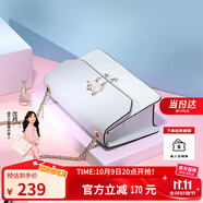 紐芝蘭（NUCELLE）包包女款2025年輕奢侈女生單肩斜挎包生日情人節禮物送女友老婆