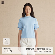 播圓領(lǐng)T恤2024春季新款休閑短款修身內(nèi)搭基礎(chǔ)短袖上衣DDR1YD5135 B10碧落藍(lán) 碧落藍(lán) M