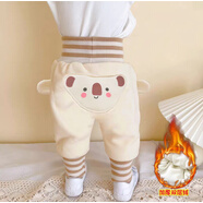梔潔寶寶褲子秋冬外穿1歲嬰兒加絨屁屁褲冬裝男小童加厚PP褲保暖棉褲 考拉雙層絨 【需要拍大一碼】適合15-5度 90 cm