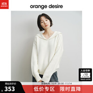 orangedesire連帽針織衫女2024年秋冬新款設(shè)計(jì)感小眾毛衣海軍領(lǐng) 瓷雪白 L