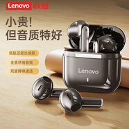 聯(lián)想（lenovo）真無線藍牙耳機 半入耳式耳機 藍牙5.4音樂運動游戲耳機 適用蘋果華為小米手機 TA100黑色