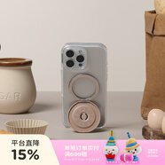 PopSockets【Kick-Out站立啪嗒】泡泡騷支架蘋果磁吸囊伸縮防摔指環(huán)扣MageSafe磁吸生態(tài)圓啪嗒站立手機(jī)支架 原木棕