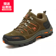 品牌男鞋真皮戶(hù)外登山鞋透氣防臭休閑鞋防水防滑耐磨徒 卡其9626 39