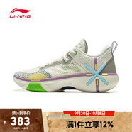 李寧LI-NING【滔搏運(yùn)動】男子韋德幻影6V2籃球鞋 ABPV021-3 39