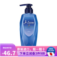 高絲日本進(jìn)口高絲Kose濃厚海藻去屑止癢深層清潔滋潤養(yǎng)發(fā)美容液洗發(fā)水 護(hù)發(fā)素 深層滋潤本體 400ml
