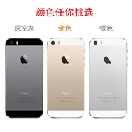 蘋(píng)果iPhone6/5S充電器套裝小屏幕手機學(xué)生老人備用機網(wǎng)課拍照套裝 16g顏色隨機，指定請聯(lián)系客服 蘋(píng)果5S移動(dòng)聯(lián)通16g 可還原+指紋