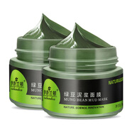 伊詩蘭頓【2瓶】伊詩蘭頓 綠豆泥漿面膜120g