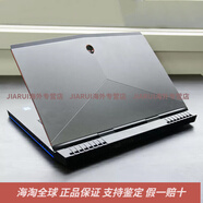 外星人（Alienware）i7電競吃雞LOL游戲本永劫無(wú)畏契約獨顯筆記本電腦 戴爾套餐一（8+256G） 500GB8GB