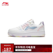 李寧青少年鞋減震回彈柔軟輕量女鞋小白鞋休閑鞋運(yùn)動鞋YKCS096