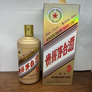 茅臺（MOUTAI）貴州茅臺生肖紀念酒53度 53%vol 500ml貴州茅臺酒（丙申猴年） 2016年 500mL 1瓶