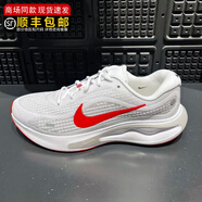 耐克跑步鞋男鞋 夏季新款JOURNEY RUN時(shí)尚百搭緩震低幫運(yùn)動(dòng)休閑鞋 FN0228-106/白/亮深紅/狼灰/金屬銀/黑 43
