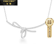 法蔻（farcoko）極光小方糖絲帶結項鏈女時(shí)尚個(gè)性百搭鎖骨鏈生日禮物送女友老婆 絲帶結項鏈