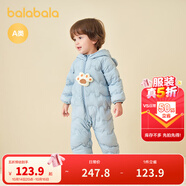 巴拉巴拉童裝嬰兒連體衣輕薄羽絨服寶寶衣服2025冬裝抱衣爬服男童女童萌趣 藍色小熊-白鴨絨 100 cm-充絨量53g