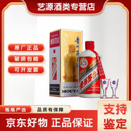 茅臺(tái)（MOUTAI）貴州飛天酒 醬香型白酒  商務(wù)宴請(qǐng)送禮 飛天53度 43度 500mL 1瓶 飛天茅臺(tái)