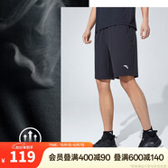 安踏速干運(yùn)動(dòng)短褲男夏季新款吸濕透氣健身訓(xùn)練跑步戶外休閑梭織五分褲