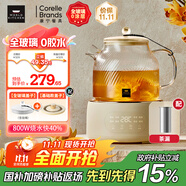 World Kitchen康寧養(yǎng)生壺 全玻璃恒溫壺煮茶壺煮茶器1L 辦公室保溫壺家用花茶壺燒水壺電熱水壺煮水壺送禮自用 【茶漏款】+全玻璃蓋子 1L