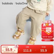 巴拉巴拉balaOne寶寶長(zhǎng)褲香蕉褲男童女童2025秋季工裝褲208325108201