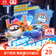 奧迪雙鉆超級飛俠迷你變形機器人機庫玩具墻迷你Q版機甲男孩生日禮物 小變形琪琪【迷你機庫】