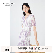 秋水伊人泡泡袖連衣裙夏季新款女裝V領(lǐng)優(yōu)雅碎花田園裙子 紫色 M