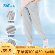 361°童裝兒童長褲2025夏季男女童3-14歲透氣空調褲 灰160
