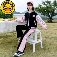 G.DUCKKIDS女童套裝春裝韓版12洋氣大童女裝運(yùn)動(dòng)15歲時(shí)髦衛(wèi)衣女孩春秋兩件套 粉色A款【春秋套裝】 130 建議身高120cm4-15歲