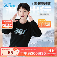 361°兒童衛(wèi)衣25秋冬男女童3-14歲加絨保暖套頭衛(wèi)衣 黑170