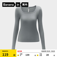 蕉內(nèi)（Bananain）【明星同款】熱皮501+女士保暖衣內(nèi)搭長袖T恤肌底衣打底衫秋冬 【方領(lǐng)】熔巖灰 XL