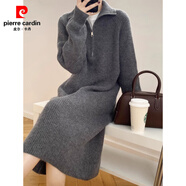 皮爾卡丹（pierre cardin）拉鏈翻領(lǐng)針織連衣裙女秋冬復古長(cháng)款高領(lǐng)毛衣裙直筒加厚長(cháng)袖打底裙 灰色 2XL 建議130-150斤