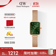 丹尼爾惠靈頓（DanielWellington）DW女士手表小綠表時(shí)尚歐美表經(jīng)典復(fù)古小方表生日禮物DW00100445