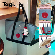 Tagi.《想象蘋(píng)果》拼色設計大容量通勤秋冬復古帆布包托特斜挎包送女友 牛仔【大號】