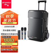 山水（SANSUI）A15 戶外K歌專用重低音廣場舞音響便攜智能音箱多媒體會議帶麥克風(fēng)15吋電木吉他民謠樂器音箱