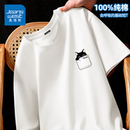 真維斯（Jeanswest）純棉短袖t恤男運動(dòng)潮流百搭休閑半袖2025新款打底夏季美式體恤衫 白色(口袋貓胸標) XL (180) (不起球不掉色)