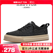 皓頓（HAUT TON）男士板鞋透氣帆布鞋子時尚運動休閑鞋子男 3142 黑色 41 