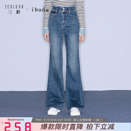 伊布都2025冬季新款微喇牛仔褲高腰修身長褲顯瘦女 霧霾藍 L 165/72A