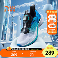 安踏兒童運動(dòng)鞋2025秋季新款男大童鞋緩震透氣駭浪LITE跑鞋商場(chǎng)同款 【氫跑】安踏白/中藍/熒光水綠-1 40