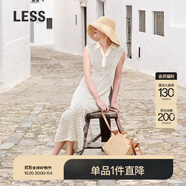 LESS夏季設(shè)計感氣質(zhì)襯衫領(lǐng)棉質(zhì)無袖長裙柔軟毛衫連衣裙2O6G11300 110米白 S