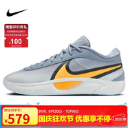 耐克NIKE男子籃球鞋F(xiàn)reak 6 EP運(yùn)動(dòng)鞋F(xiàn)J7807-400 白黃藍(lán)42