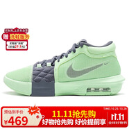 耐克（NIKE）男子籃球鞋詹姆斯8代LEBRON VIII運動鞋F(xiàn)B2237-300 蒸汽綠 40.5 
