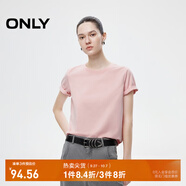 ONLY2025秋季新款簡約舒適基礎(chǔ)純色圓領(lǐng)正肩短袖T恤女|125101058 A29 佳部粉色 M (165) 84A