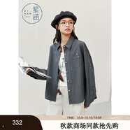 紫涵（ZIHAN）紫涵純棉長袖襯衫女2025秋季新款微皺肌理感貓咪刺繡寬松休閑襯衣 海鷗灰 L