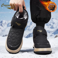 鱷魚(yú)恤冬季高幫棉鞋男款加絨防滑戶(hù)外男鞋保暖2025新款男鞋休閑鞋 黑色 39