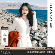 歌力思（ELLASSAY）【博主同款】秋季新款100%綿羊毛東方簡奢風(fēng)針織連衣裙女B-M029 純凈白 M