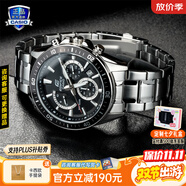 卡西歐（CASIO）男士手表EDIFICE石英腕表防水三眼表盤學(xué)生手表男送男友開學(xué)禮物 EFR-552D-1A經(jīng)典三眼+日期顯示