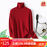 金菊無縫一線成衣100%綿羊毛2025秋冬新款自由領(lǐng)純色打底毛衣女羊毛衫 紅色 L