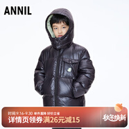 安奈兒（Annil）【商場(chǎng)同款】童裝男童羽絨服冬保暖中長(zhǎng)款A(yù)B345566 黑色 120 cm