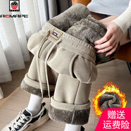 AEMAPE大碼加絨加厚羊羔絨燈芯絨休閑闊腿女2025秋冬新款高腰休閑直筒褲 燕麥色 【特厚羊羔絨】 6XL 建議255-300斤